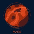 The Planet Mars. The fourth planet in the solar system.